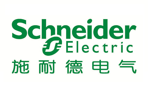 揭陽施耐德電氣